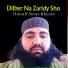Hanafi Naat Khwan