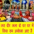Sheela Kalson
