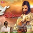 J.M. Raju, Preetha