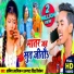 Amit Ashik