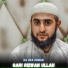 Qari Rizwan Ullah