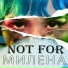 NOTFOR