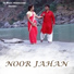 Jayanta Kumar Banerjee feat. Vikas Rayal