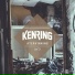 Ken Ring feat. Joel Gillhög feat. Joel Gillhög