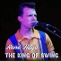 Rene Hage