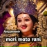 Ajay panwar