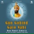 Bhai Ranjit Singh Ji