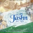 Chhotu Singh Rawna, Shurbhi Chaturvedi