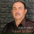 Toufic Dghidy