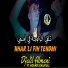Djalil Almani feat. Mounir chahtali