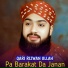 Qari Rizwan Ullah
