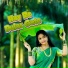 Sawan Murmu