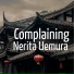 Nerita Uemura