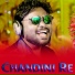 Jasobant Sagar
