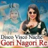 Mangal Singh