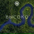 ЧС