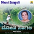 H. R. Leelavathi