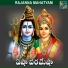 Jadala Ramesh