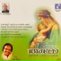 Dr. Donald, J.M. Raju