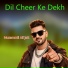 Muzammil Ali Jatt