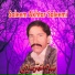 Saleem Akhtar Saleemi
