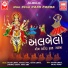 Sachin Limaye
