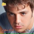 Iwan