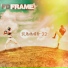 FD FRAME