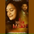 Abinash Dash, Archana Padhi