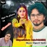 Chhotu Raja, Palak Raj