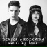 Demzer, Rockmina