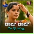 Shirisha Velpula