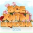 Сергей Сухачев