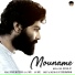 Jeevan Joy, Rishad Musthafa feat. MSQ