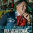Genaro Carranza