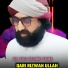 Qari Rizwan Ullah