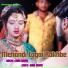 Sunil Bediya