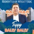 bakhtiar khattak