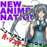 RMaster feat. Shiroku