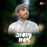 Faizullah Faizan