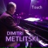 Dimitri Metlitski