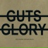 No Gust No Glory