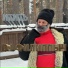DJ Филиппыч