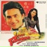 Udit Narayan, Ranjana Joglekar