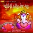 Ramila Rathva