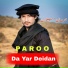 Paroo
