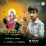 Bharat Rayka