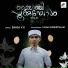 Falah Thenhippalam