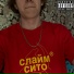 reddkswagboi