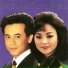 Vũ Khanh
